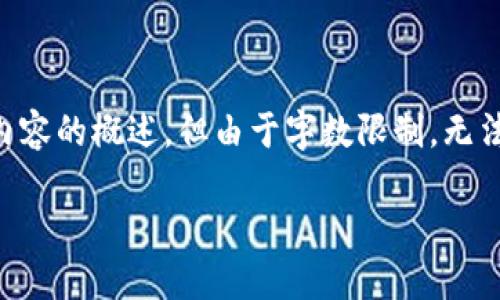 在此提供一个关于