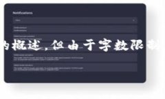 在此提供一个关于＂MOAC如何在TP钱包使