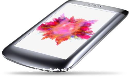 比特币钱包的多重地址解析：如何管理与使用