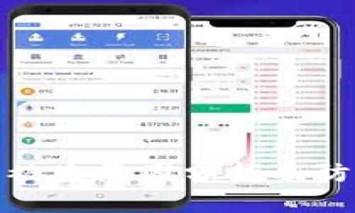 TP钱包被盗原因分析及防范建议