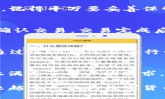   TP钱包支持USDT吗？全面解读您关心的