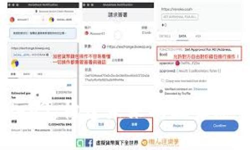 顺丰进军Web3：构建未来物流生态的全新篇章