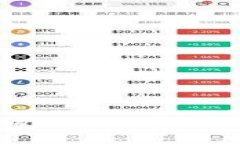 TP钱包购买火星币的全面指南