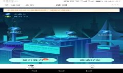 TP与IM网络费用比较：你需要知道的一切